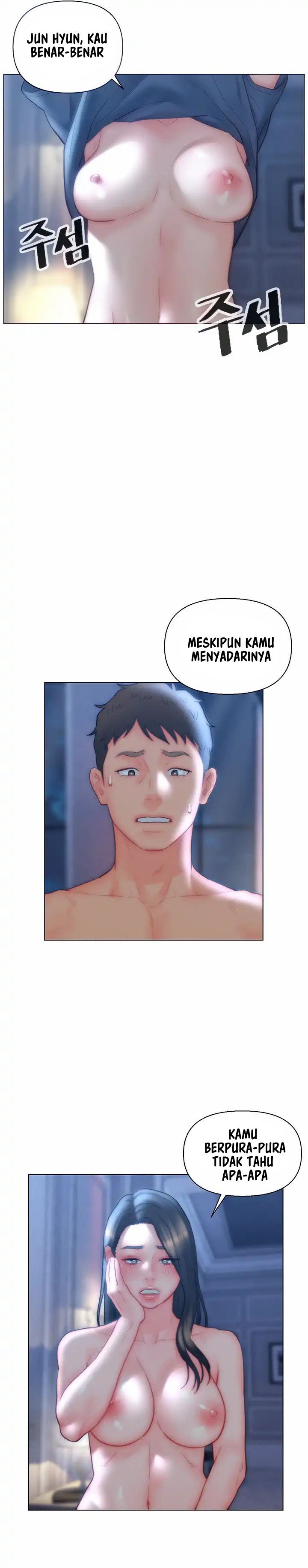 Daryl Son In Law - Chapter 33 11