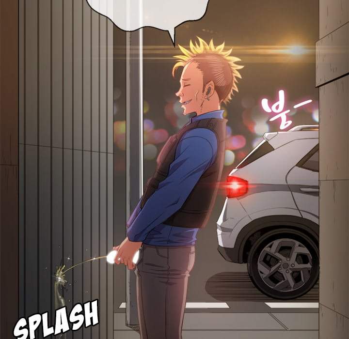 My High School Bully - Chapter 33 23