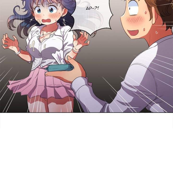 My High School Bully - Chapter 33 122