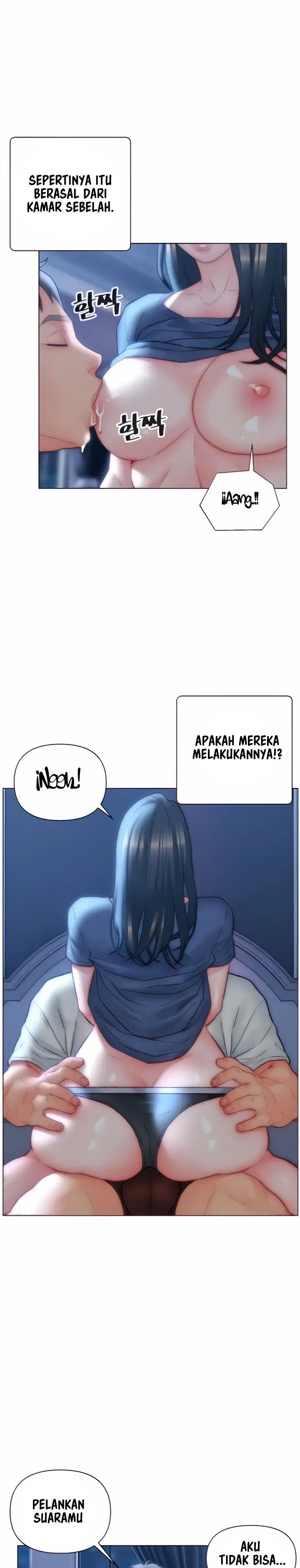 Daryl Son In Law - Chapter 33 5