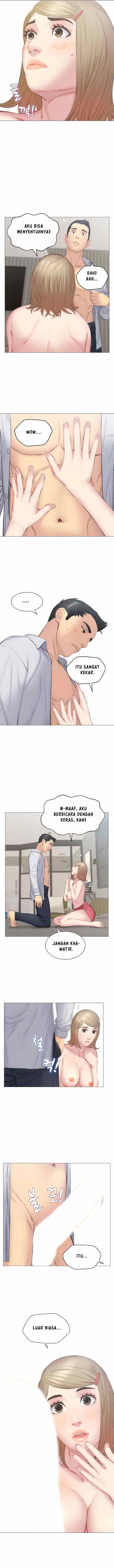 Gamble - Chapter 33 11