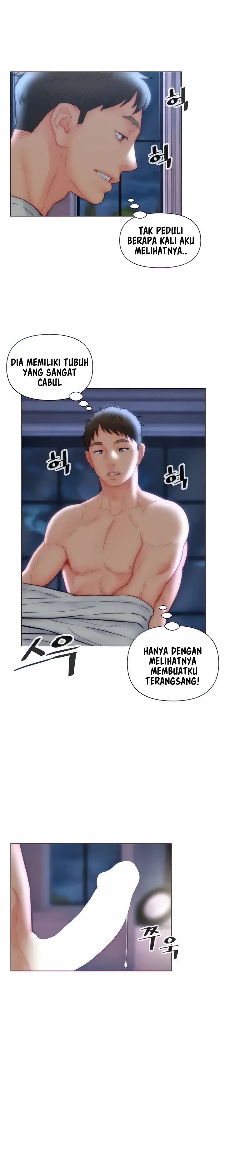Daryl Son In Law - Chapter 33 7