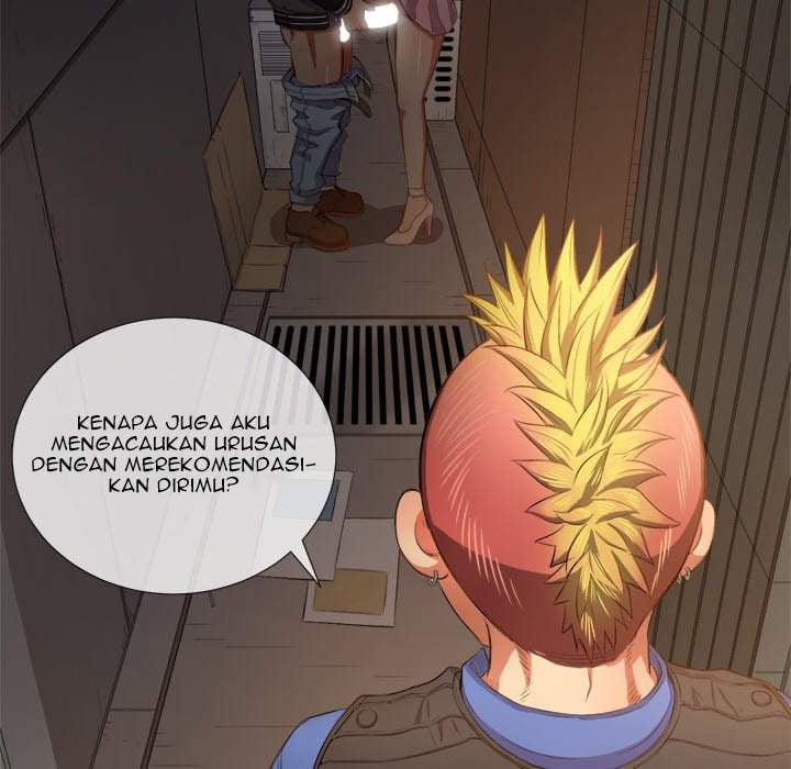 My High School Bully - Chapter 33 17