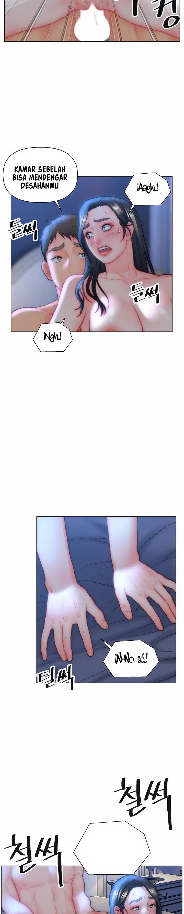 Daryl Son In Law - Chapter 33 17