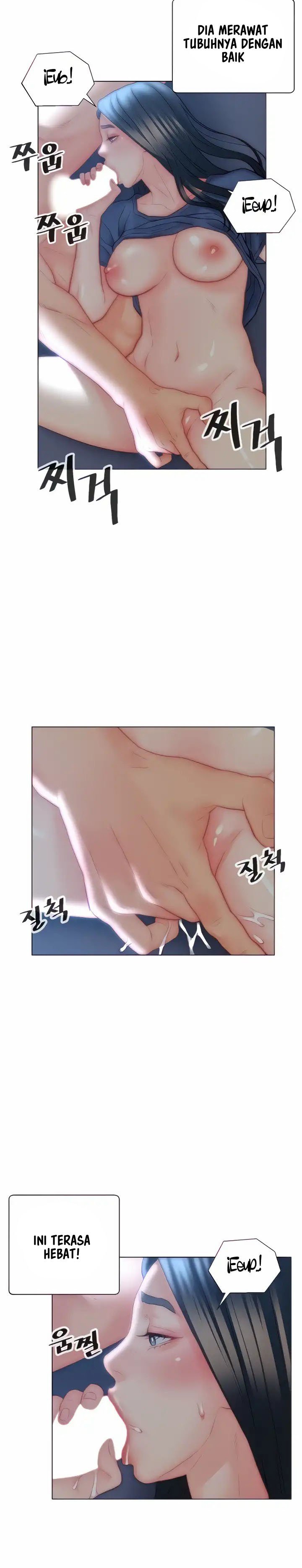 Daryl Son In Law - Chapter 33 9