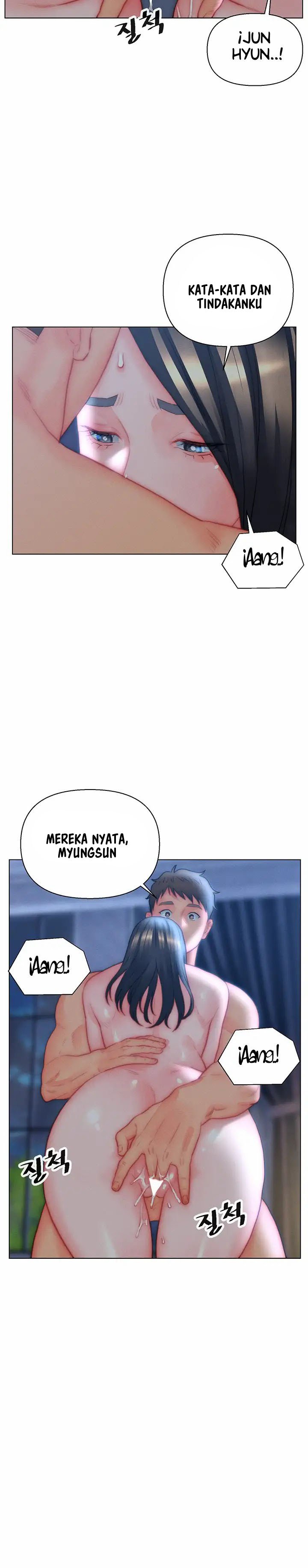 Daryl Son In Law - Chapter 33 14