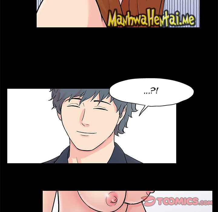 Project Utopia - Chapter 87 72