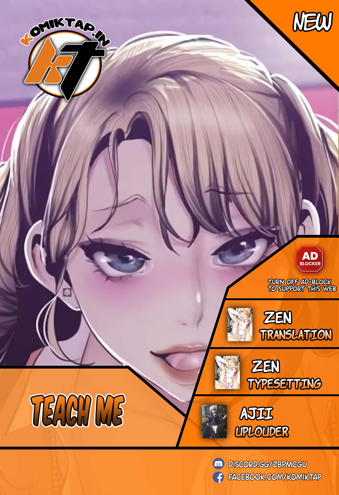 Wonderful New World - Chapter 77 1