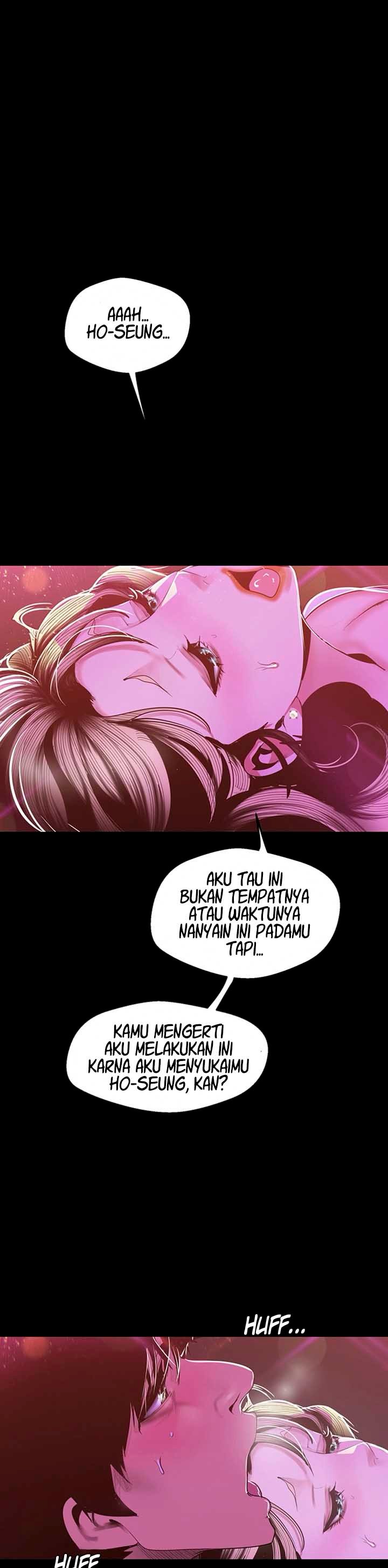 Wonderful New World - Chapter 77 14