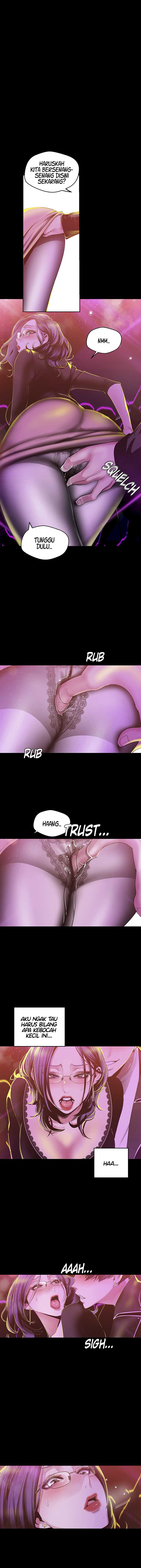 Wonderful New World - Chapter 77 9