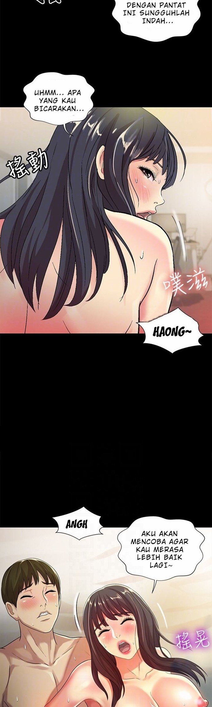 Friend&#8217;s Girlfriend - Chapter 38 28