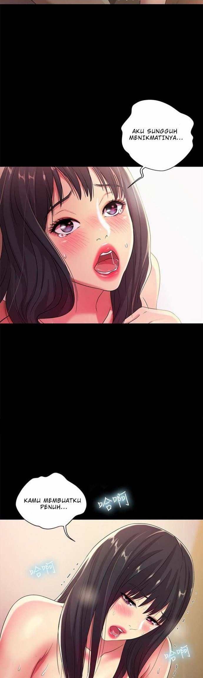 Friend&#8217;s Girlfriend - Chapter 38 20