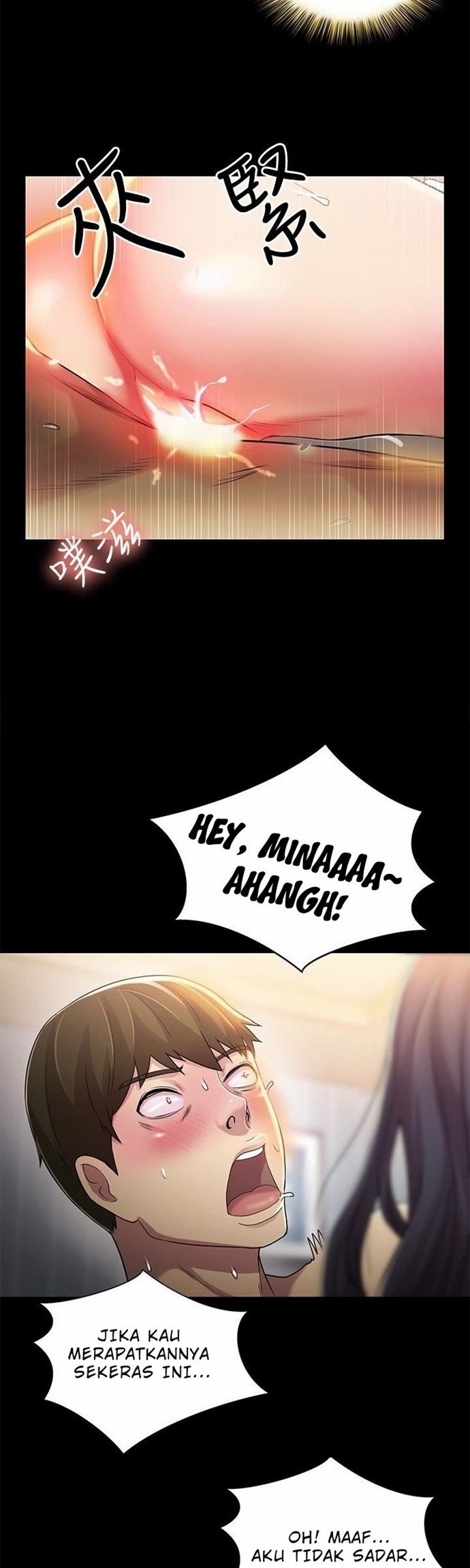 Friend&#8217;s Girlfriend - Chapter 38 13