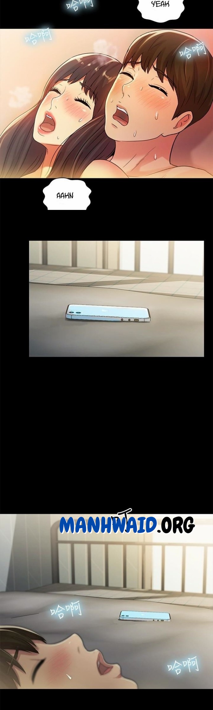 Friend&#8217;s Girlfriend - Chapter 38 40