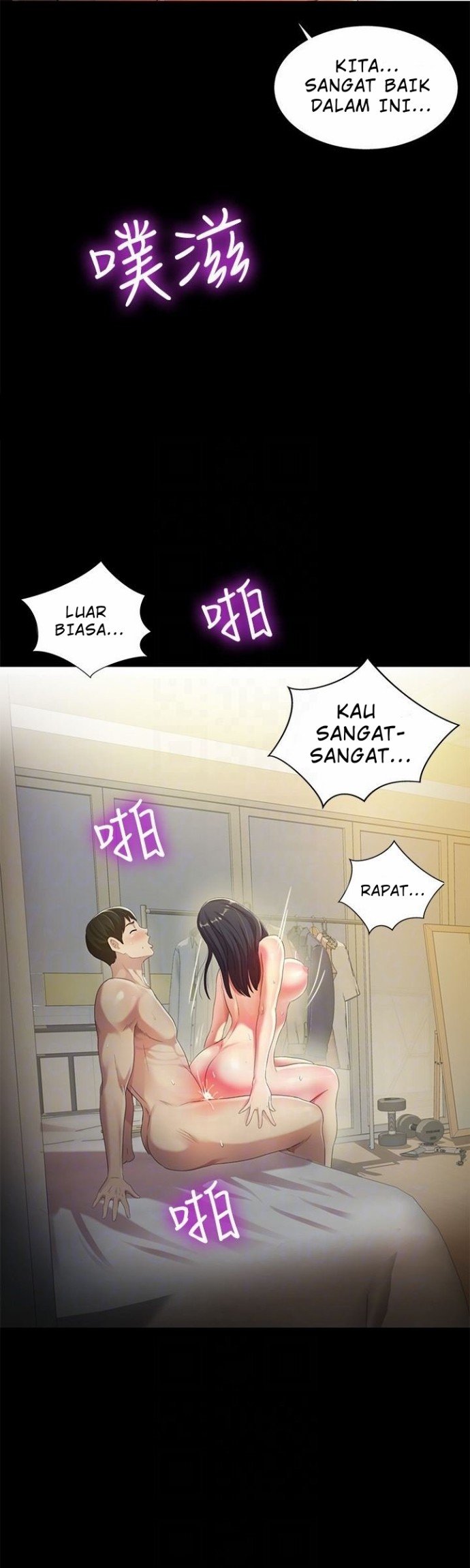 Friend&#8217;s Girlfriend - Chapter 38 23