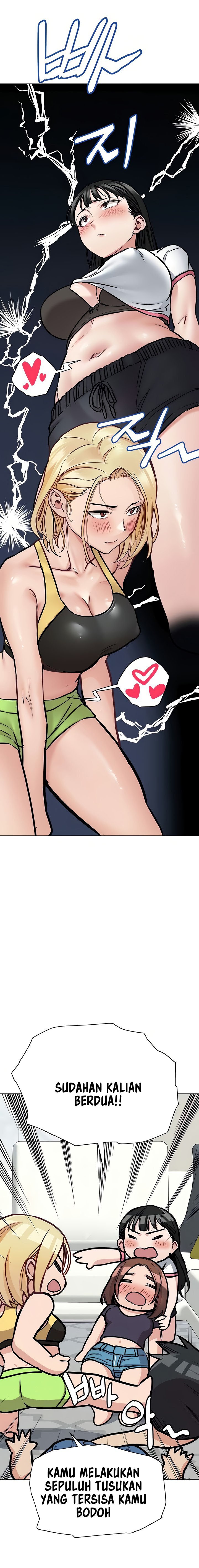 Keep It a Secret From Your Mother! - Chapter 38 15