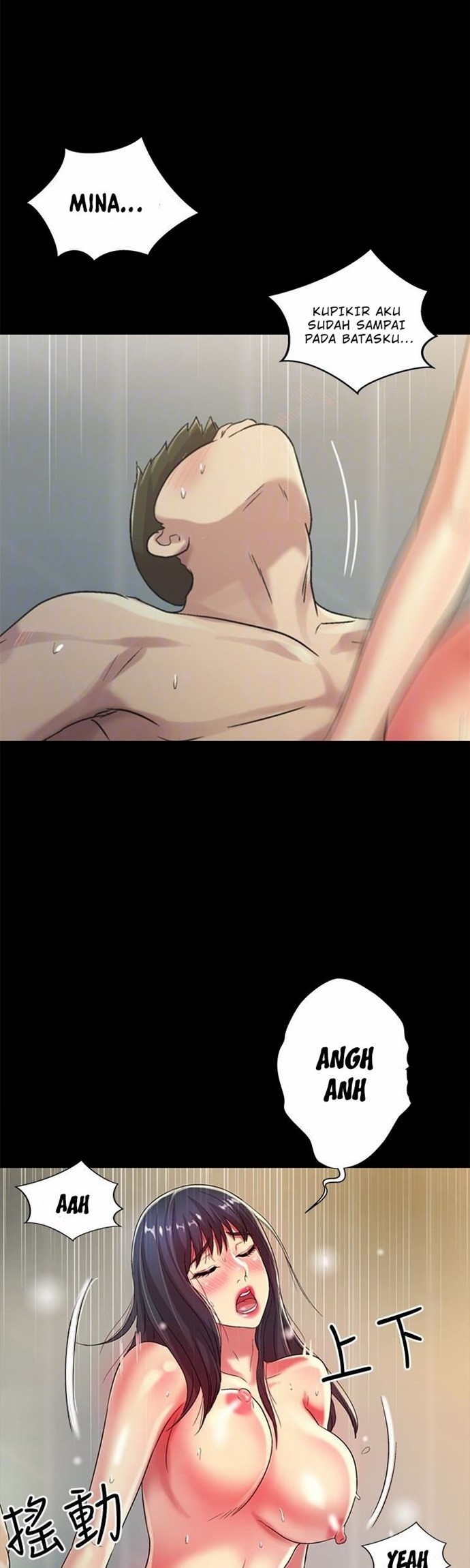 Friend&#8217;s Girlfriend - Chapter 38 35
