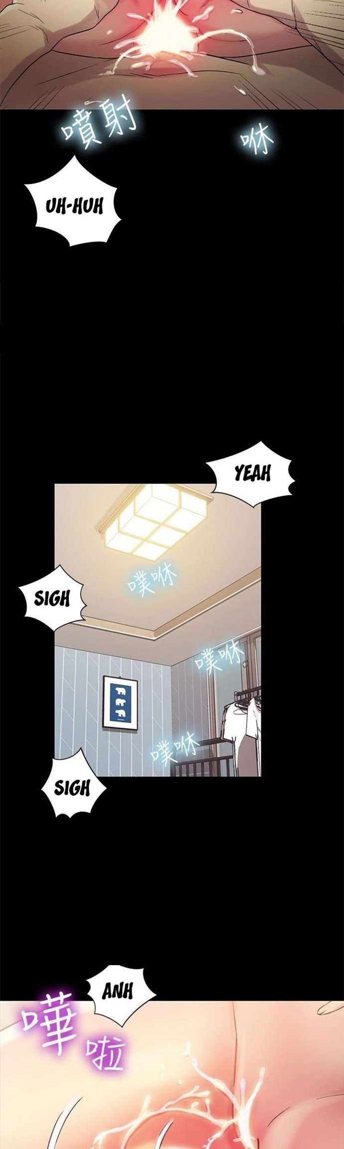 Friend&#8217;s Girlfriend - Chapter 38 38