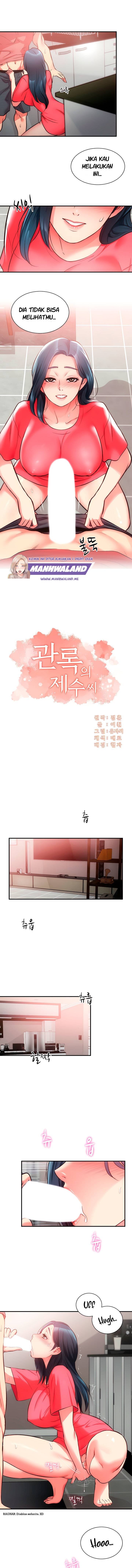 Brother&#8217;s Wife Dignity - Chapter 38 2