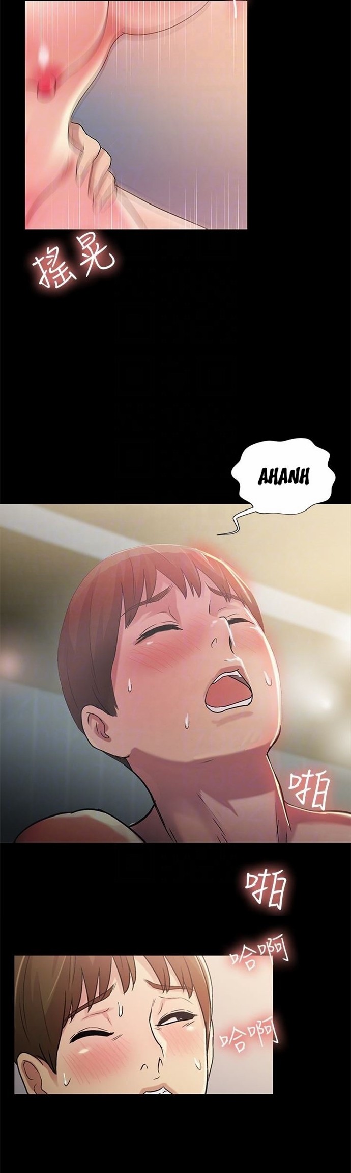 Friend&#8217;s Girlfriend - Chapter 38 31