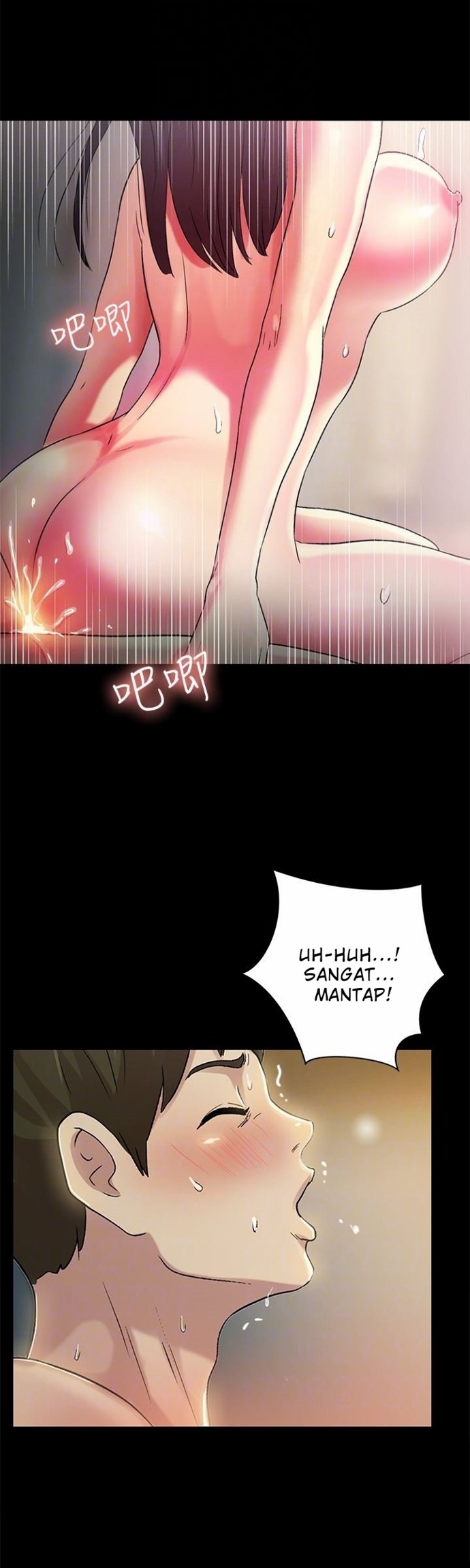 Friend&#8217;s Girlfriend - Chapter 38 24