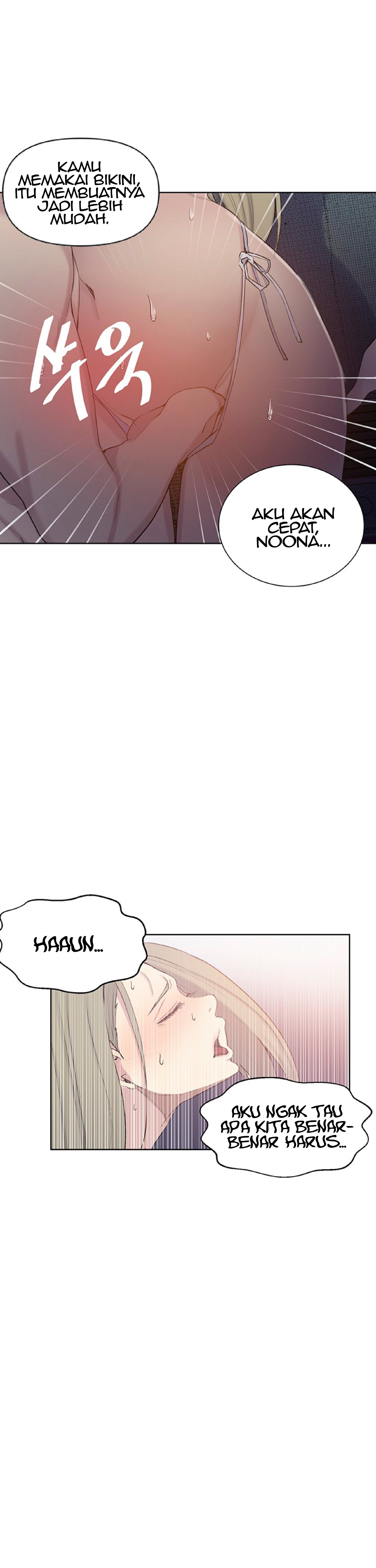 Secret Class - Chapter 51 19