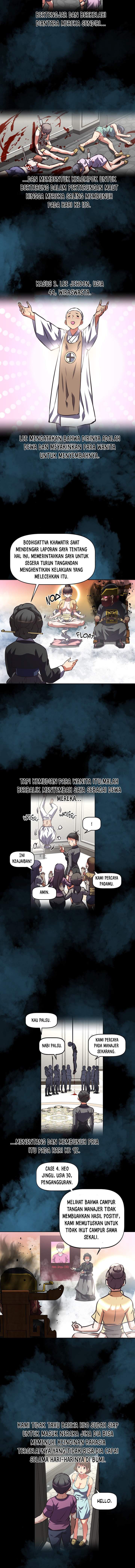 Hell&#8217;s Harem - Chapter 51 5