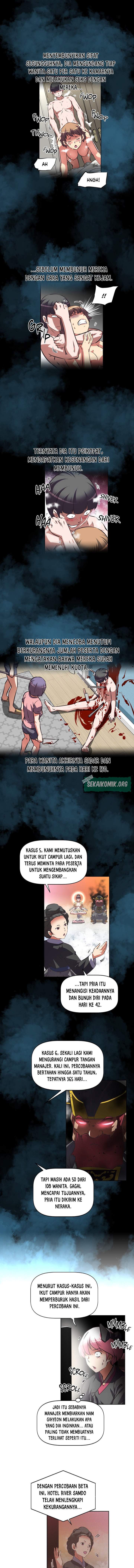 Hell&#8217;s Harem - Chapter 51 6