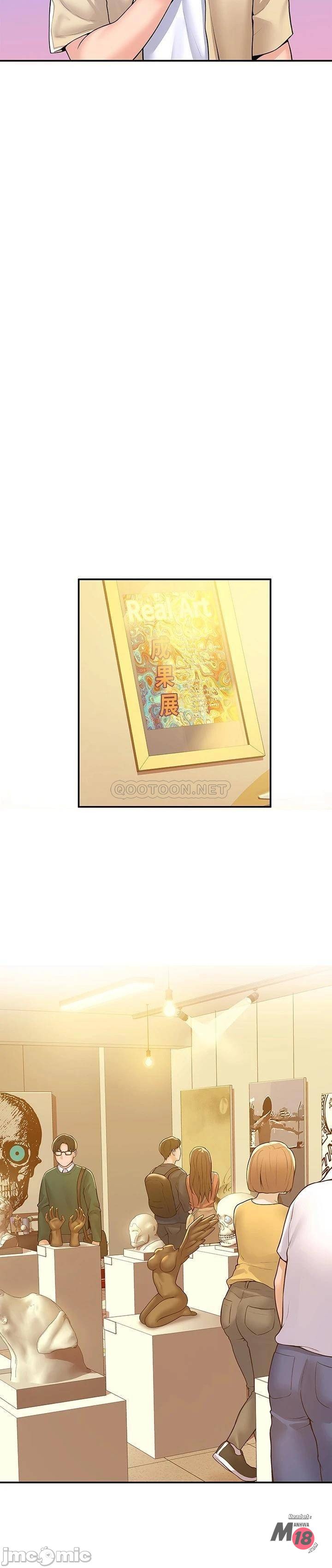Campus Today - Chapter 55 6