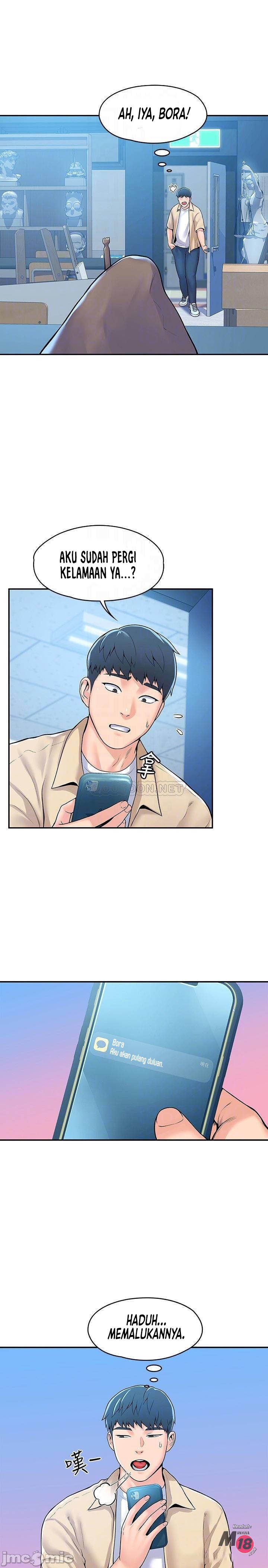 Campus Today - Chapter 55 5