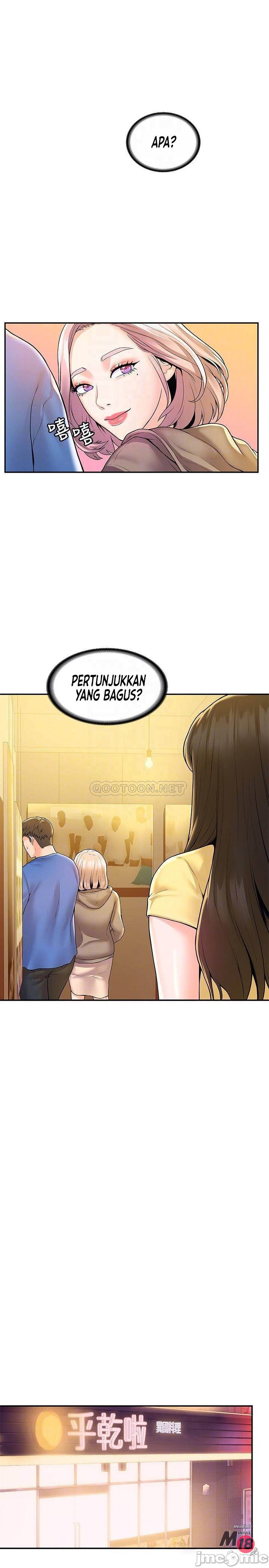 Campus Today - Chapter 55 13