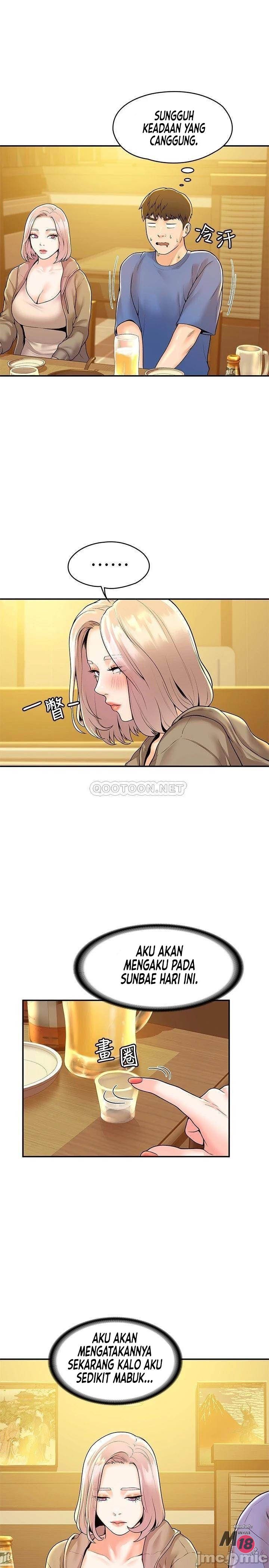 Campus Today - Chapter 55 16