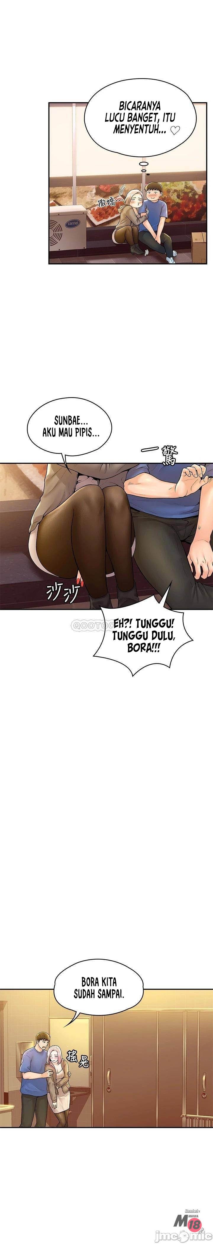 Campus Today - Chapter 55 24