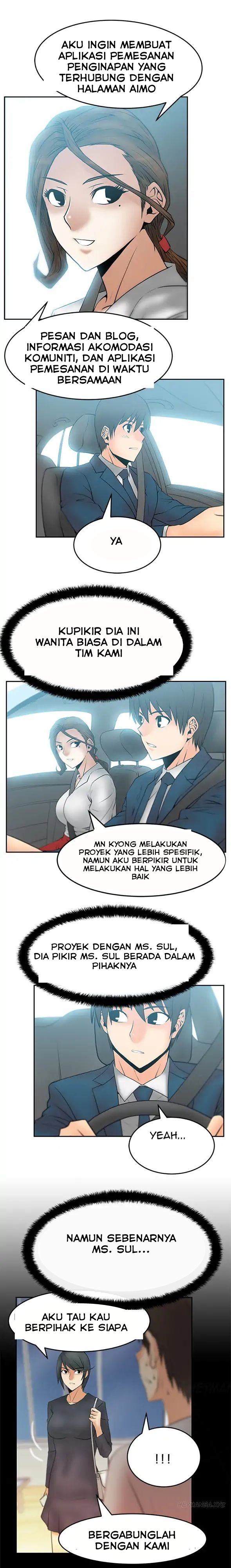 My Office Ladies - Chapter 24 3