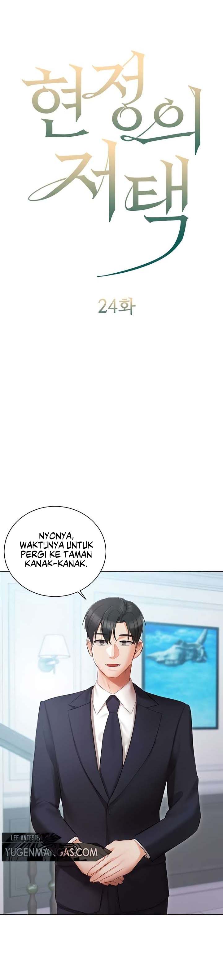 Hyeonjung&#8217;s Residence - Chapter 24 2