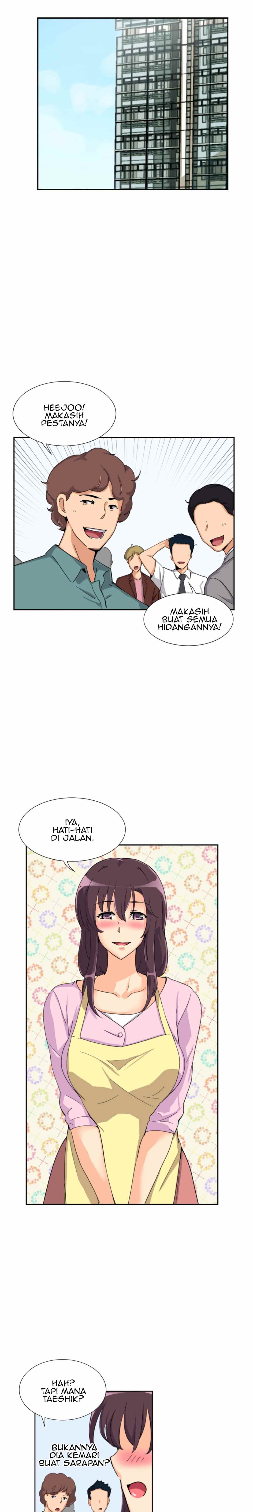 Bride Training - Chapter 24 15