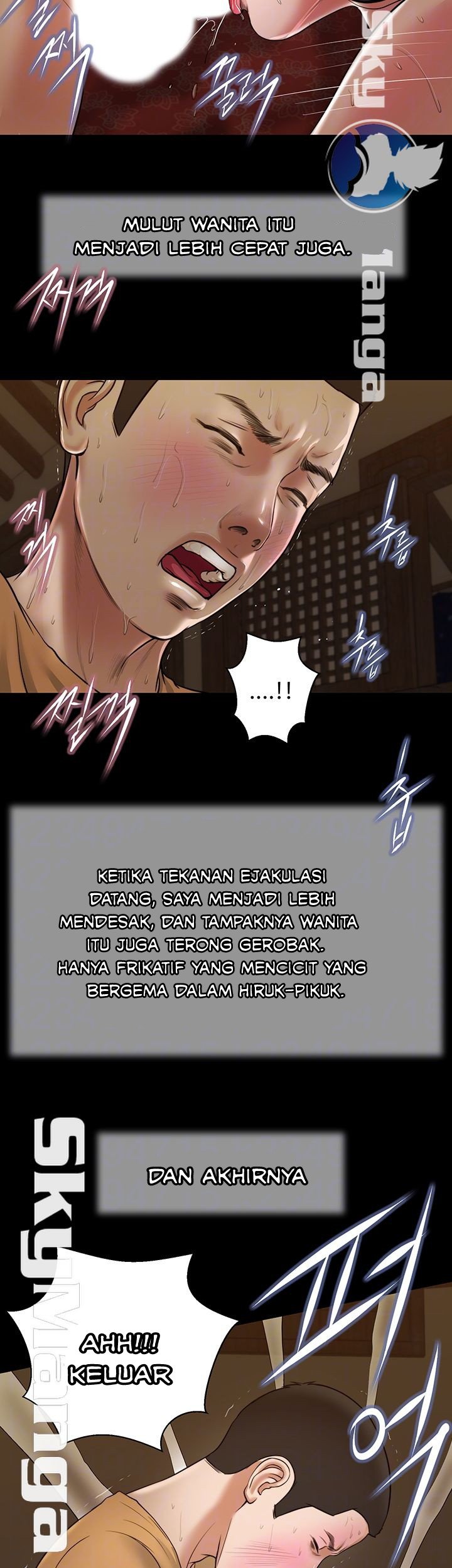 Concubine - Chapter 24 8
