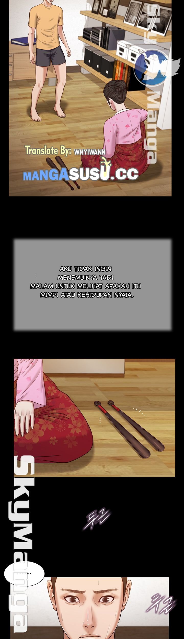 Concubine - Chapter 24 30