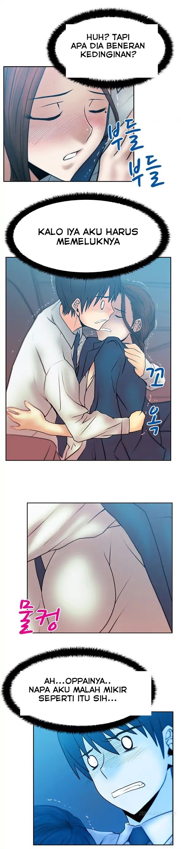 My Office Ladies - Chapter 24 9