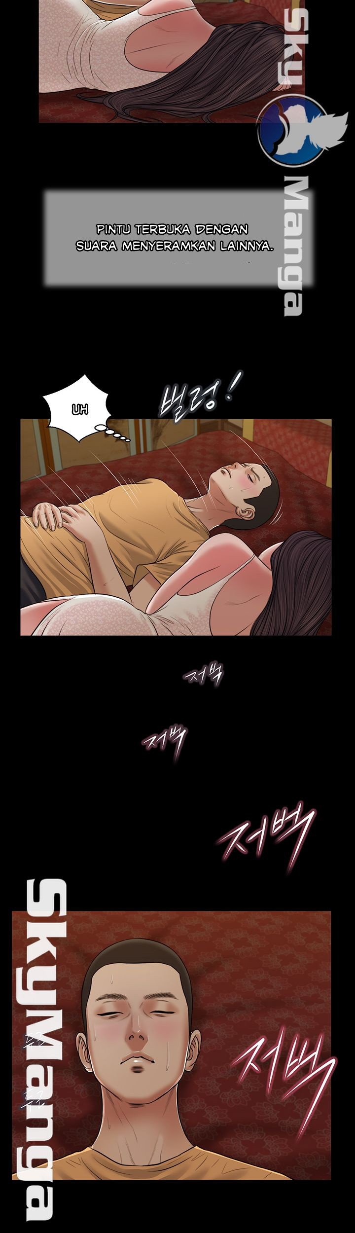 Concubine - Chapter 24 17