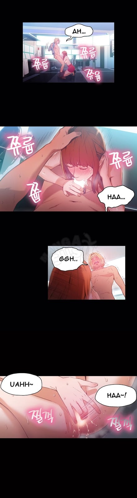 Sweet Guy - Chapter 24 13