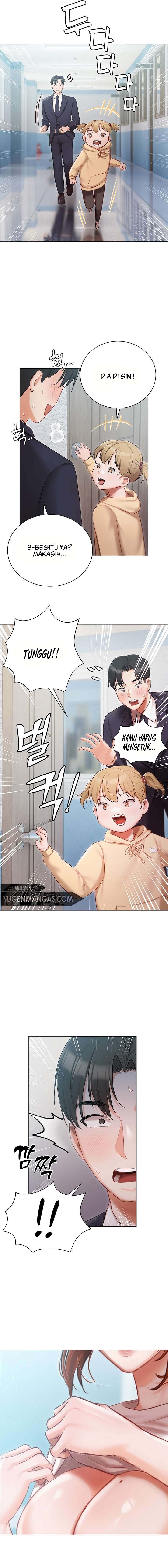 Hyeonjung&#8217;s Residence - Chapter 24 16