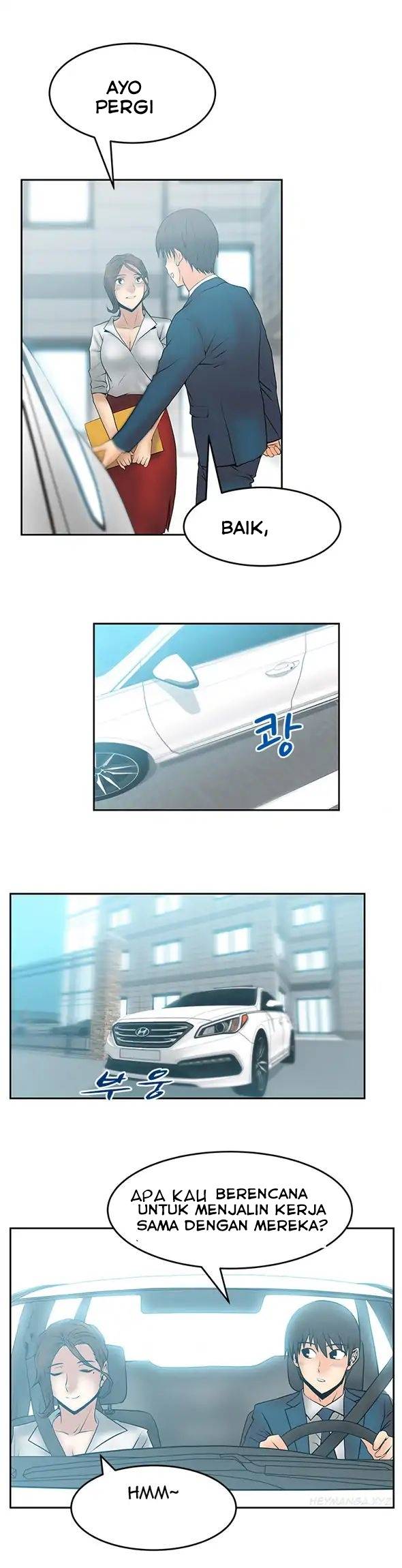 My Office Ladies - Chapter 24 2