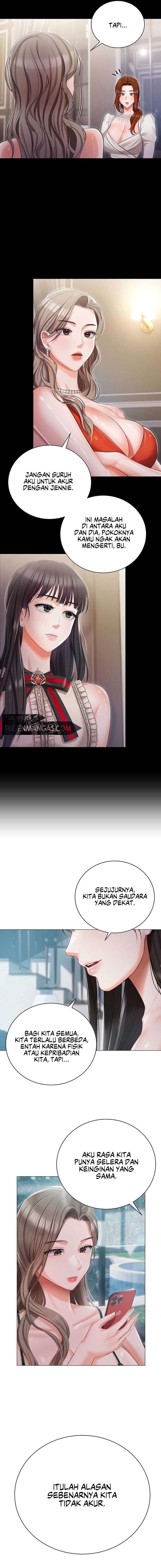 Hyeonjung&#8217;s Residence - Chapter 24 7