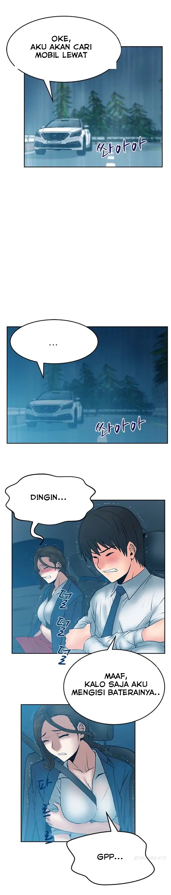 My Office Ladies - Chapter 24 7