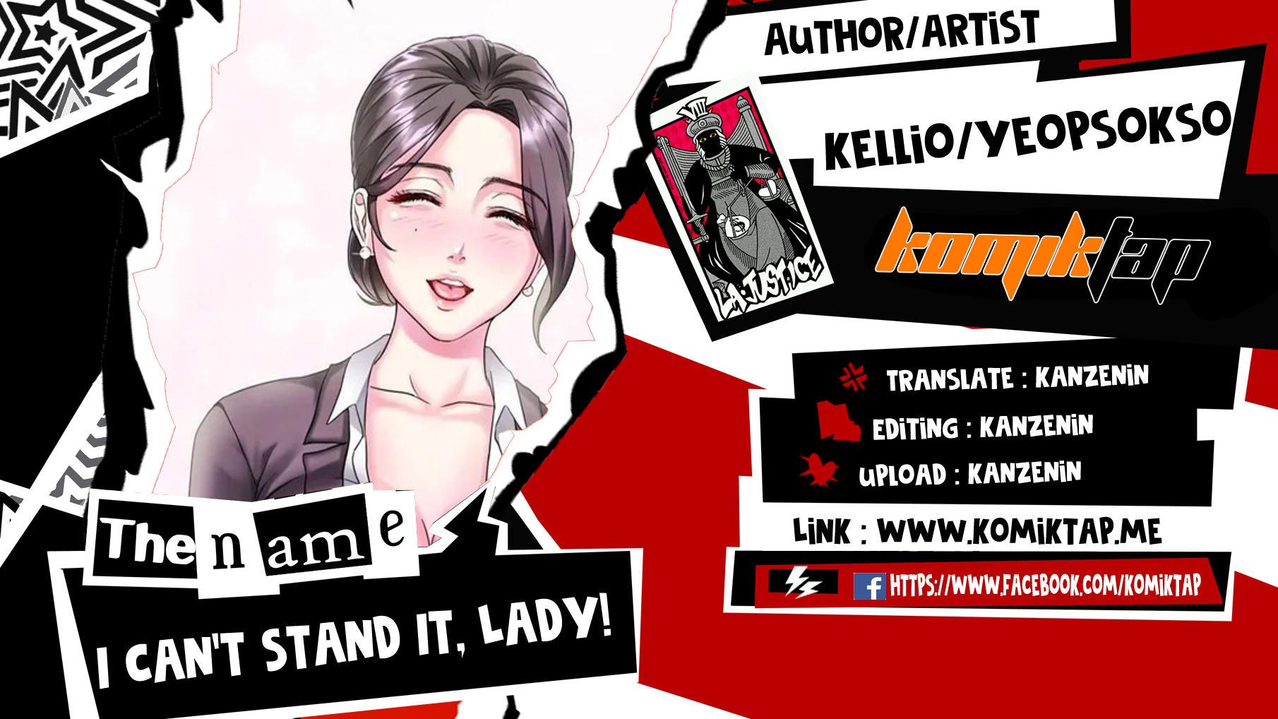 I Can&#8217;t Stand It, Lady! - Chapter 24 1