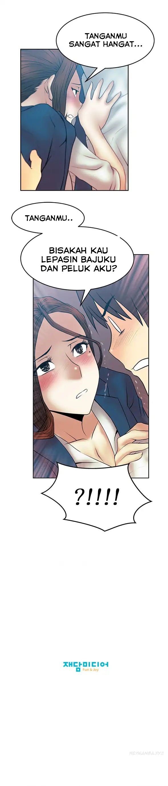 My Office Ladies - Chapter 24 10
