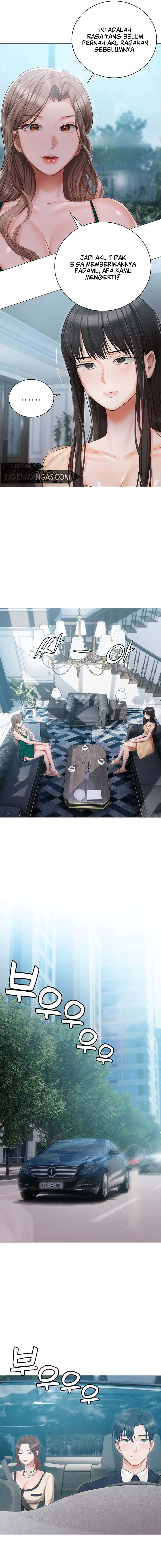 Hyeonjung&#8217;s Residence - Chapter 24 11