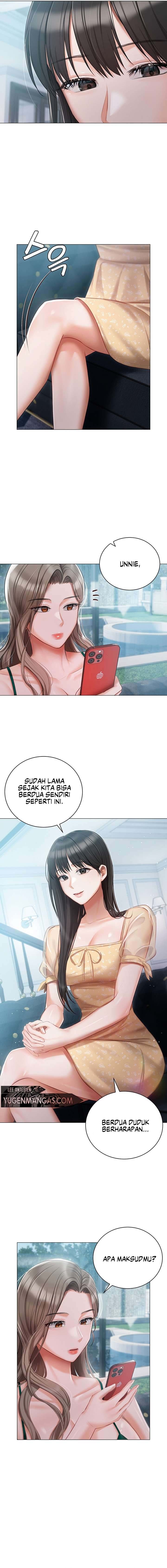 Hyeonjung&#8217;s Residence - Chapter 24 5