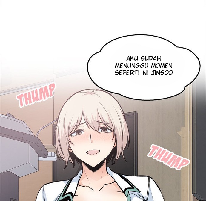 The Ark Is Me - Chapter 92 92